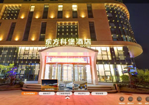 VR全景酒店—科技、清新、高體驗感